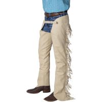 Adults Synthetic Western Equitation Chaps - XS,S,M,L,XL