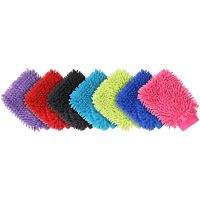 Tough 1 Lined Wash/Applicator Mitt