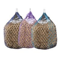 Tough 1 Deluxe Slow Feed Two-Tone Hay Net