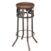 Pub Table Bar Stool